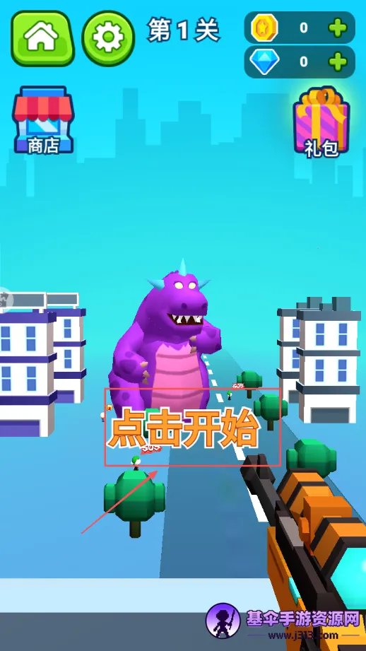 Ӣ����ǹ��2025���°汾