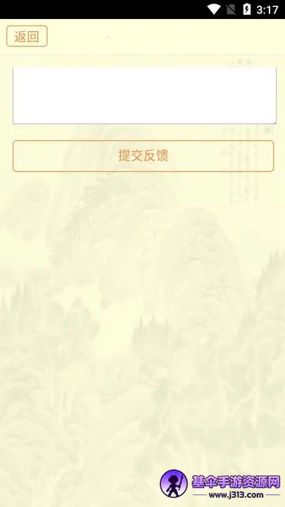 古籍库(古典书籍阅读) 古籍库(古典书籍阅读)