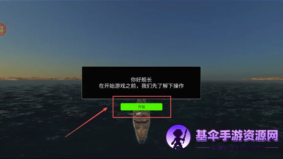 �������ս(3Dս����ս����)