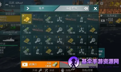 �������ս(3Dս����ս����)