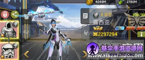 ���յ�ƽ��(ĩ����������)