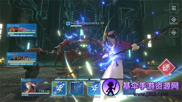 ��ô����ͼ4