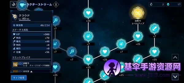 FF7EC(FF7EC���ʷ���Ϸ)