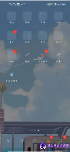 ƽ���û��2025���°汾