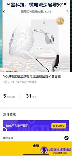 ӳ��2025���ذ�װ