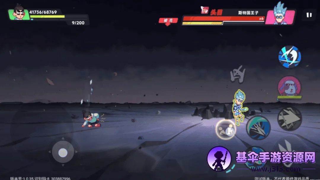 �����߰�Ӱ����(�����߶�������)
