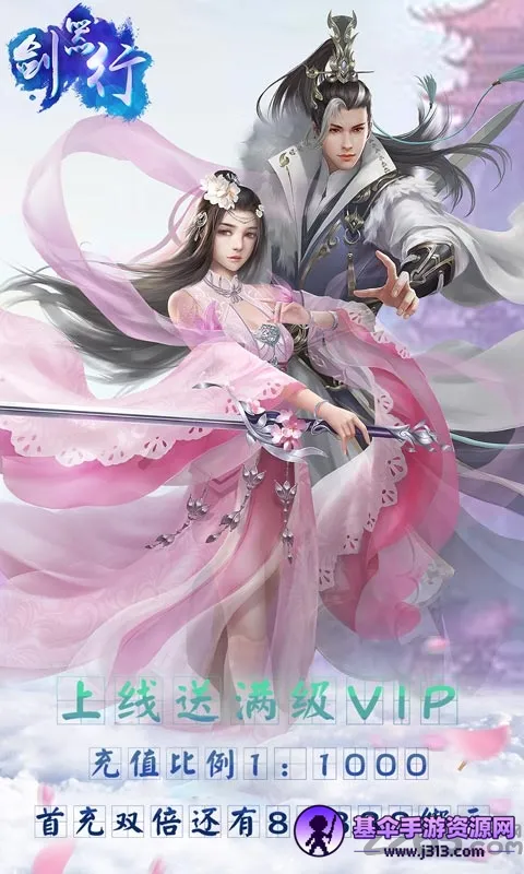 ������2025�ٷ����°汾