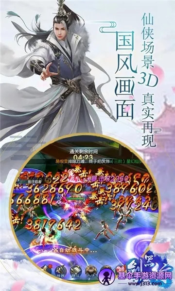 ������2025�ٷ����°汾