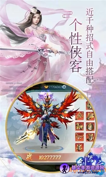 ������2025�ٷ����°汾