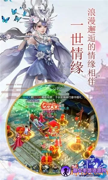 ������2025�ٷ����°汾