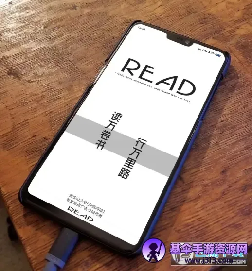 �Ķ�pro��׿���ֻ���