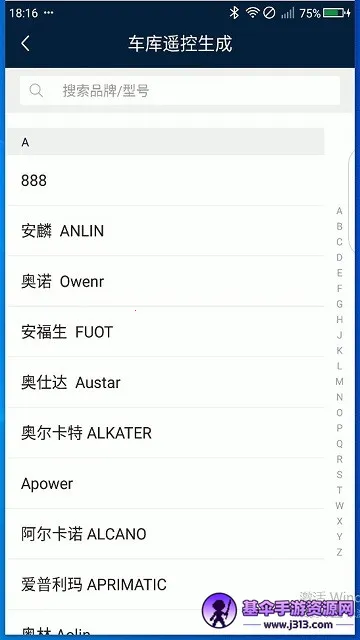 x008������(Կ�׿�������)