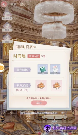 һǧ����Ů��2025���ذ�װ