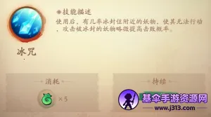 ����ħ�Ž�2025�ٷ����°汾