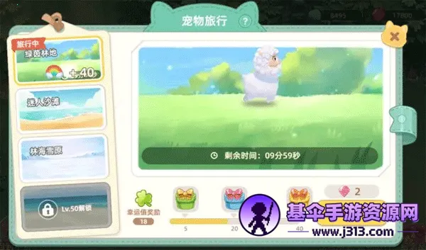 ���������׿���ֻ���