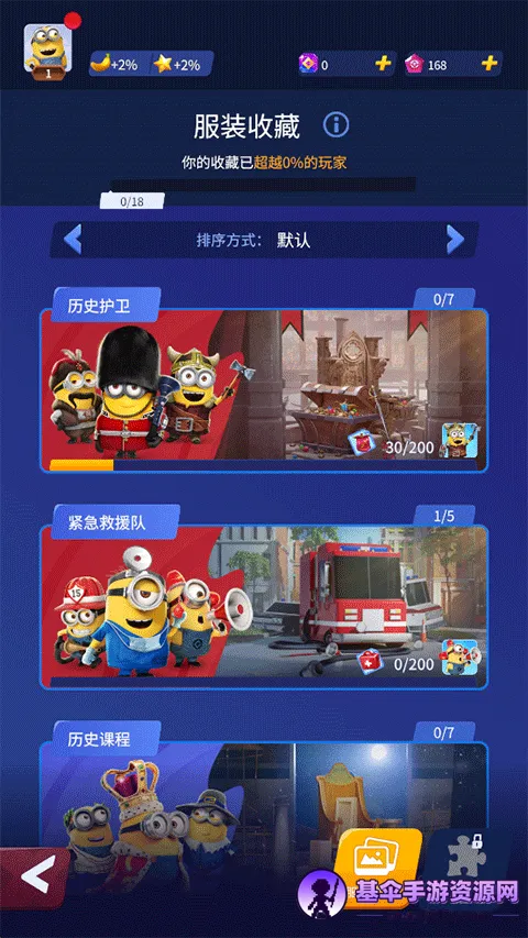��͵�̰�С���˿���(С�����ܿ���Ϸ)