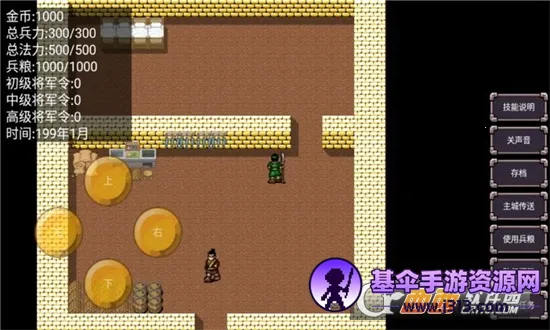 ħ�������ܲٴ���(����������Ϸ)