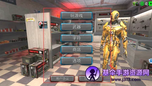 ��е�����������ֻ���