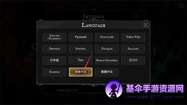 ����֮Ӱ�ڰ���ʿ