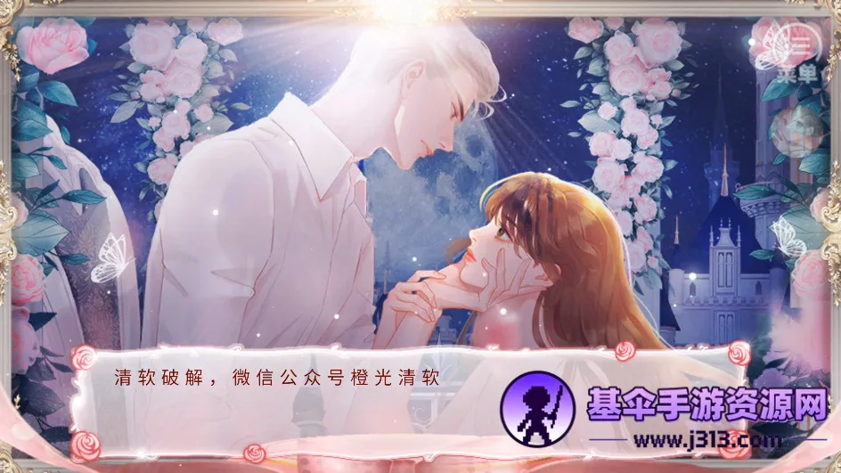 ͵��ħŮ2025���ذ�װ