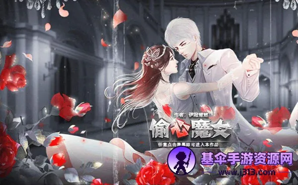 ͵��ħŮ2025���ذ�װ