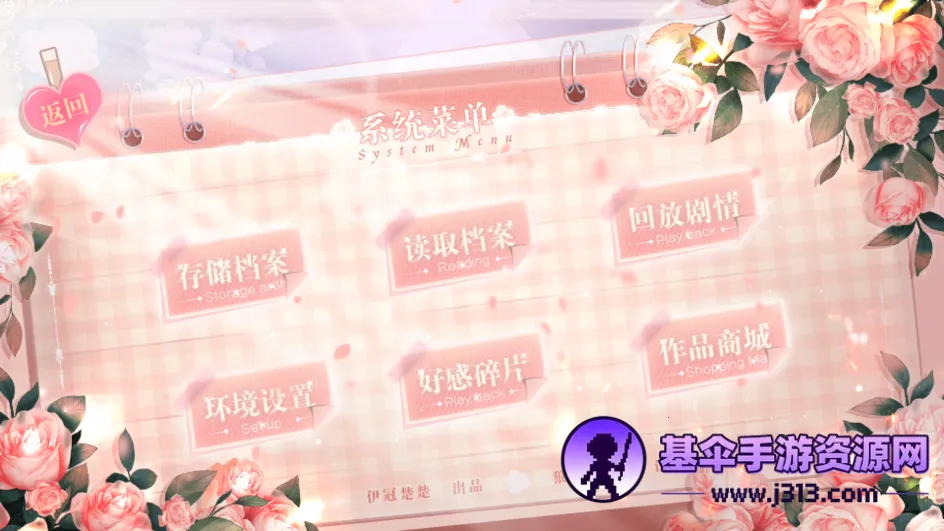 ͵��ħŮ2025���ذ�װ