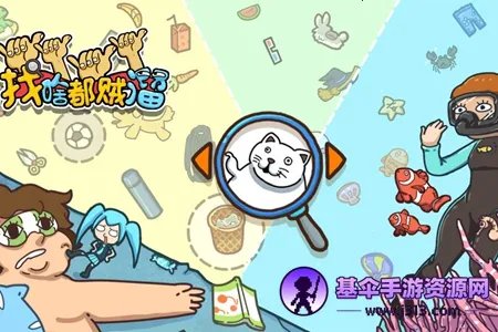 ��ɶ�����ﰲ׿���ֻ���