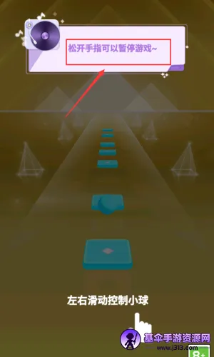 ָ��������׿���ֻ���