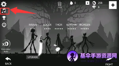 火柴人暗影之旅(火柴人冒险游戏) 火柴人暗影之旅(火柴人冒险游戏)