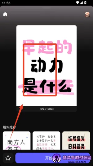 ��������(��Ƭ�亣������)