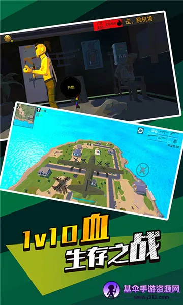 ���ؾ�Ӣ�Լ�2025���°汾