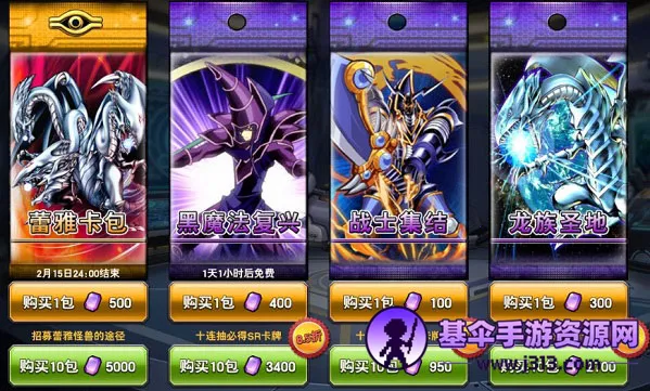 ����֮��2025�ٷ����°汾