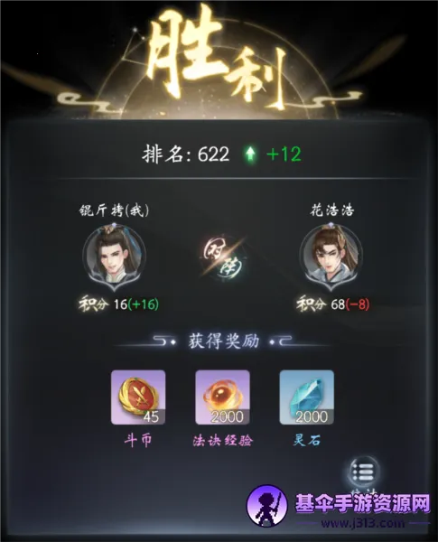 ��������·(����������Ϸ)