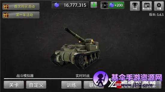 WW2ս��ģ���������ֻ���