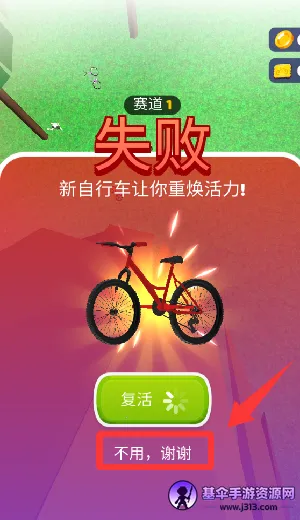 ���м���3D(���г�������Ϸ)