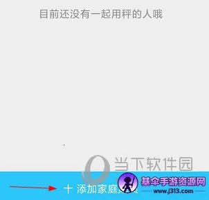 ��ţ����2025�ٷ�����