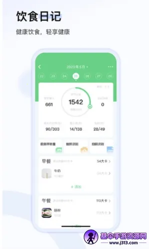 ��ţ����2025�ٷ�����