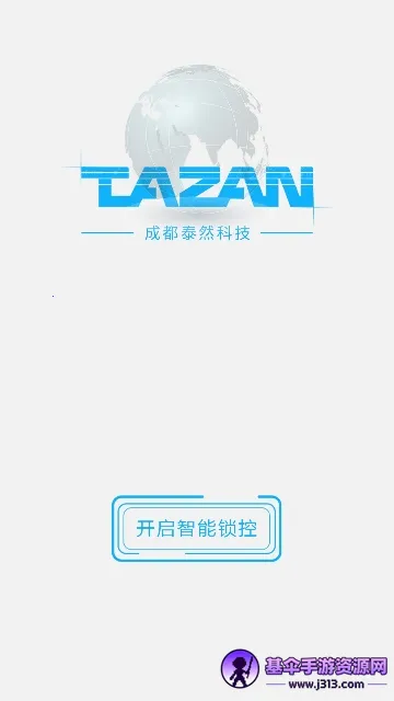 ̩Ȼ����о����ϵͳ�����ֻ���