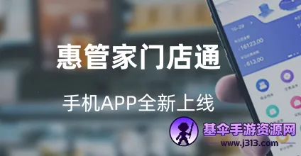 �ݹܼ��ŵ�ͨ�����ֻ���