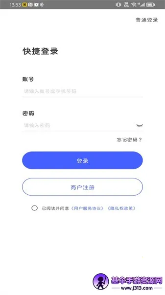 �ݹܼ��ŵ�ͨ�����ֻ���