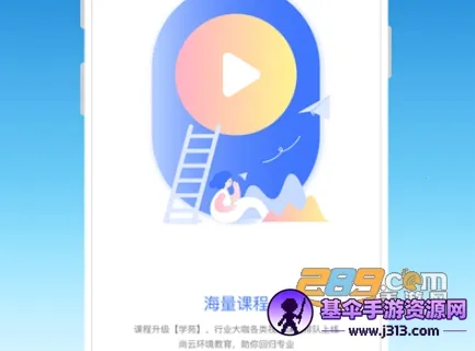 ����������2025�ٷ����°汾