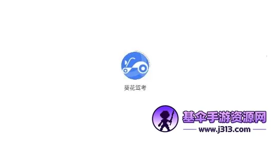 �����ݿ�2025���°汾