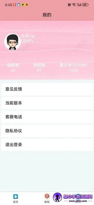 �����ݿ�2025���°汾