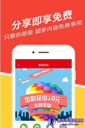 �¿���2025���°汾