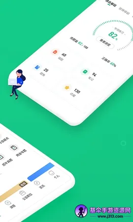 �¿���2025���°汾