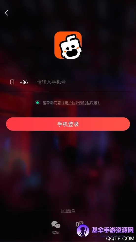 �̲�����(��������ƽ̨)