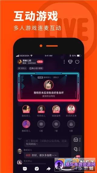 �̲�����(��������ƽ̨)