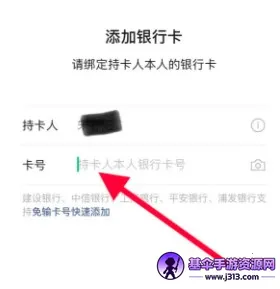 ����ͨ2025�ٷ����°汾