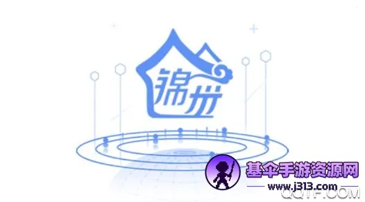 ����ͨ2025�ٷ����°汾