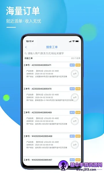 960����2025���°汾